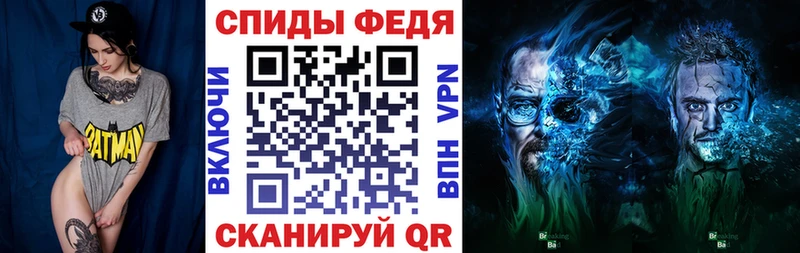 АМФЕТАМИН 98%  Лысково 