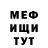 АМФЕТАМИН VHQ Ava Villamor