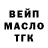 Метадон белоснежный Ali Tangoz