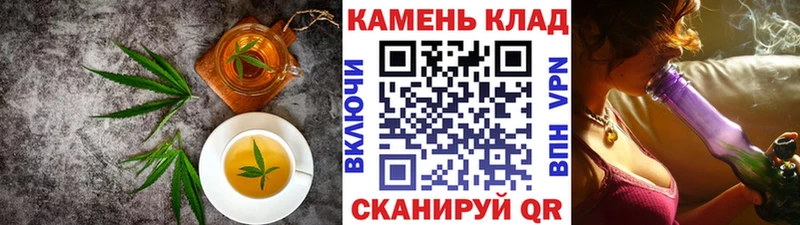 кракен зеркало  Лысково  Печенье с ТГК конопля  дарнет шоп 