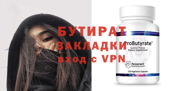 гашиш Ладушкин