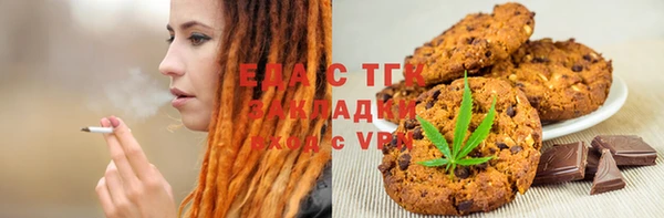 MDMA Premium VHQ Лабытнанги