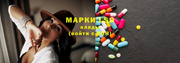 гашиш Ладушкин