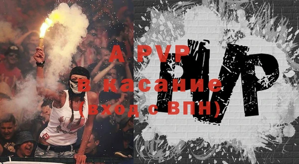 гашиш Ладушкин