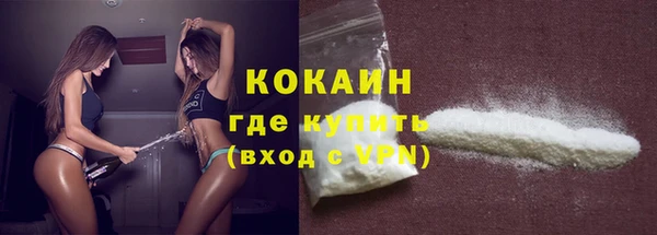 гашиш Ладушкин