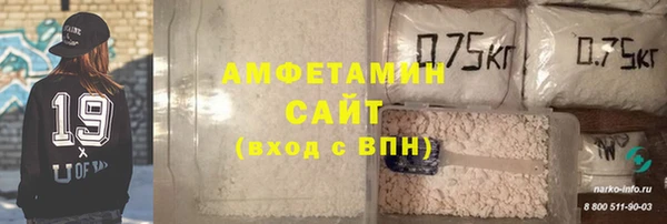 гашиш Ладушкин
