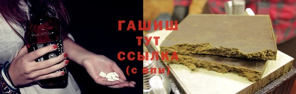 метадон Лагань