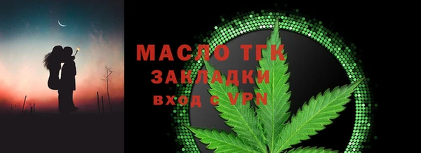 хмурый Кулебаки