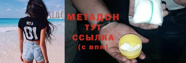 эйфоретик Кукмор