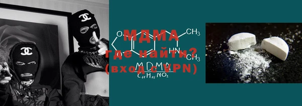 гашиш Ладушкин