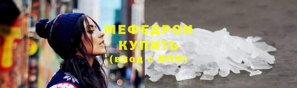 гашиш Ладушкин