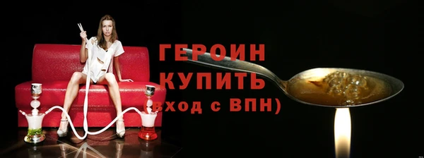 хмурый Кулебаки