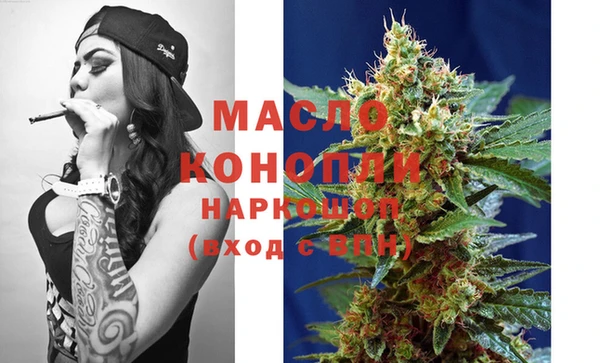 MDMA Premium VHQ Лабытнанги