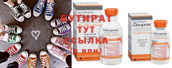 хмурый Кулебаки