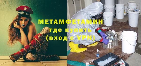 гашиш Ладушкин