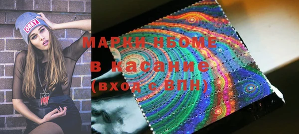 гашиш Ладушкин