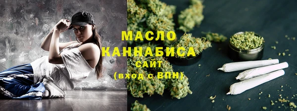 метадон Лагань