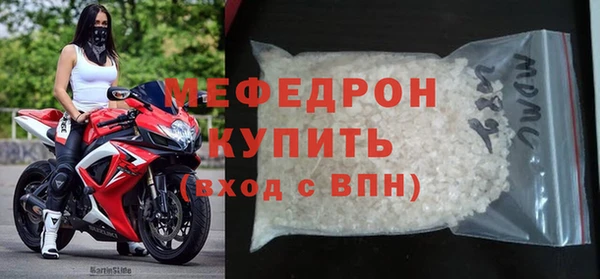 метадон Лагань