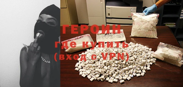 гашиш Ладушкин