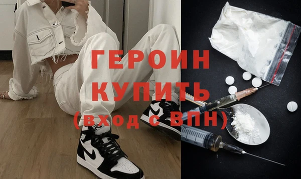 метадон Лагань