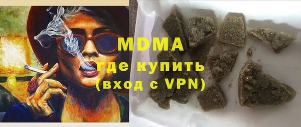 гашиш Ладушкин