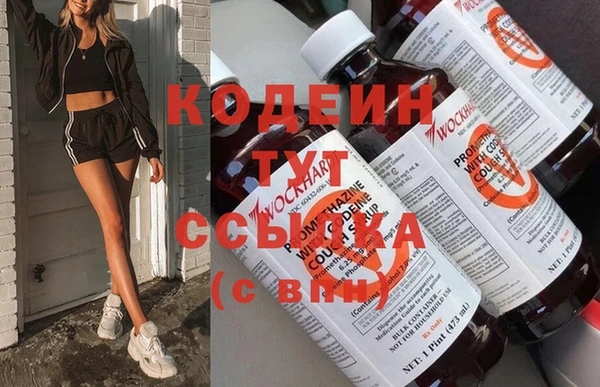 гашиш Ладушкин