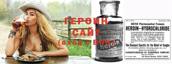 метадон Лагань