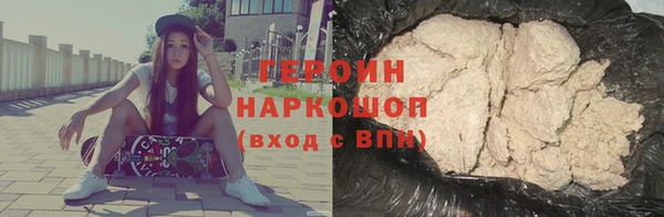 метадон Лагань